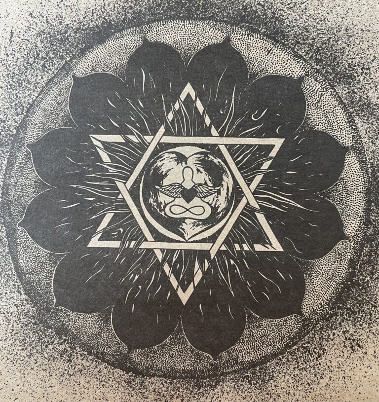 Omer Offerings 5786 – Week 3: Tiferet